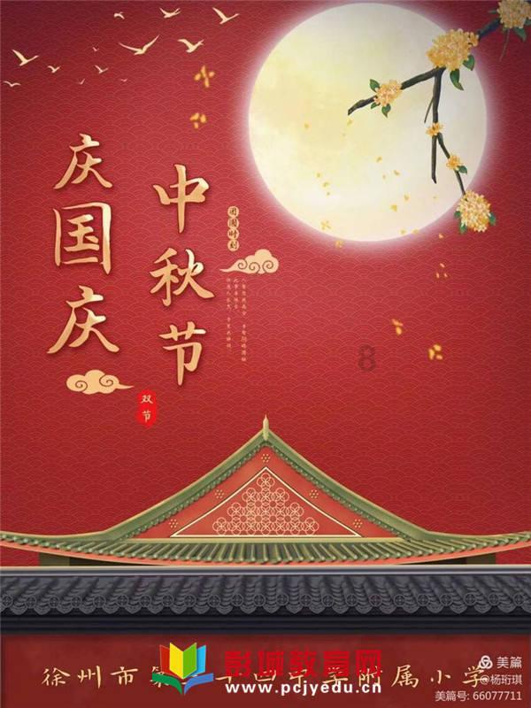 古风最甜二字情侣名-智能问答网页,一键解决你的疑问